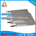 PTC heating element for Dehumidifiers